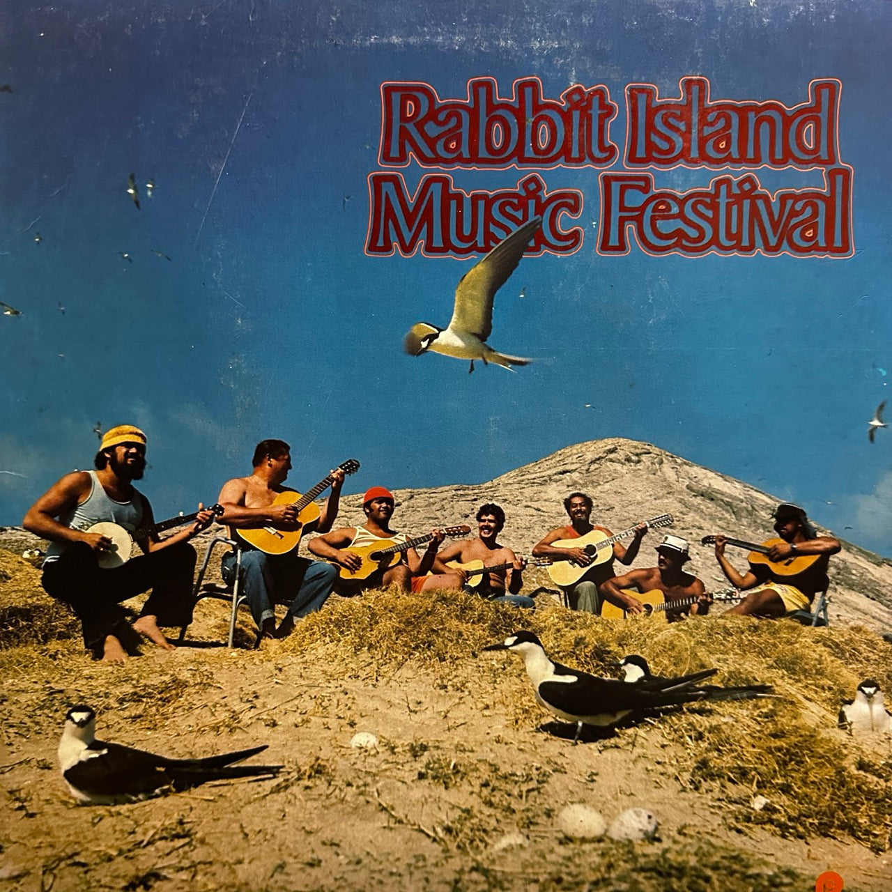 Gabby Pahinui – Rabbit Island Music Festival