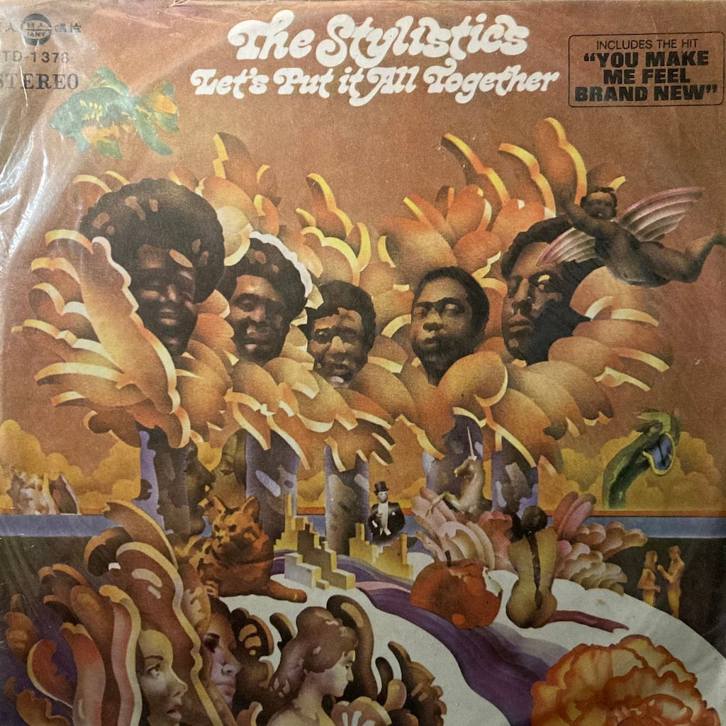 The Stylistics - Let's Put It All Together