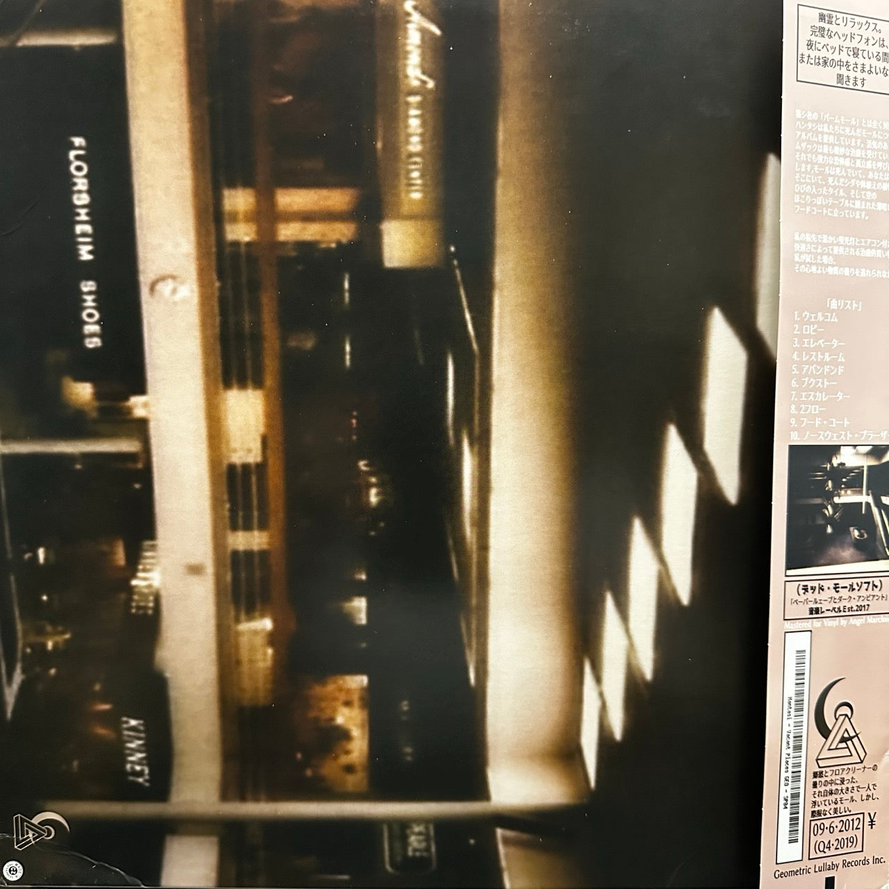 Hantasi – Vacant Places
