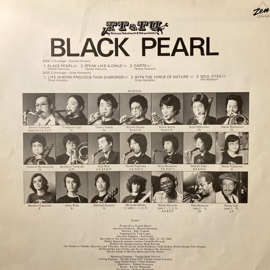 Tatsuya Takahashi & Tokyo Union - Black Pearl [Includes Booklet]