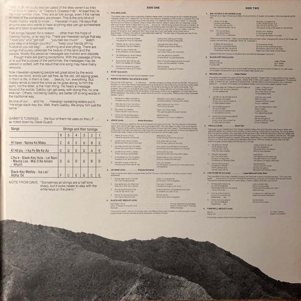 Gabby Pahinui - Pure Gabby [2LP]