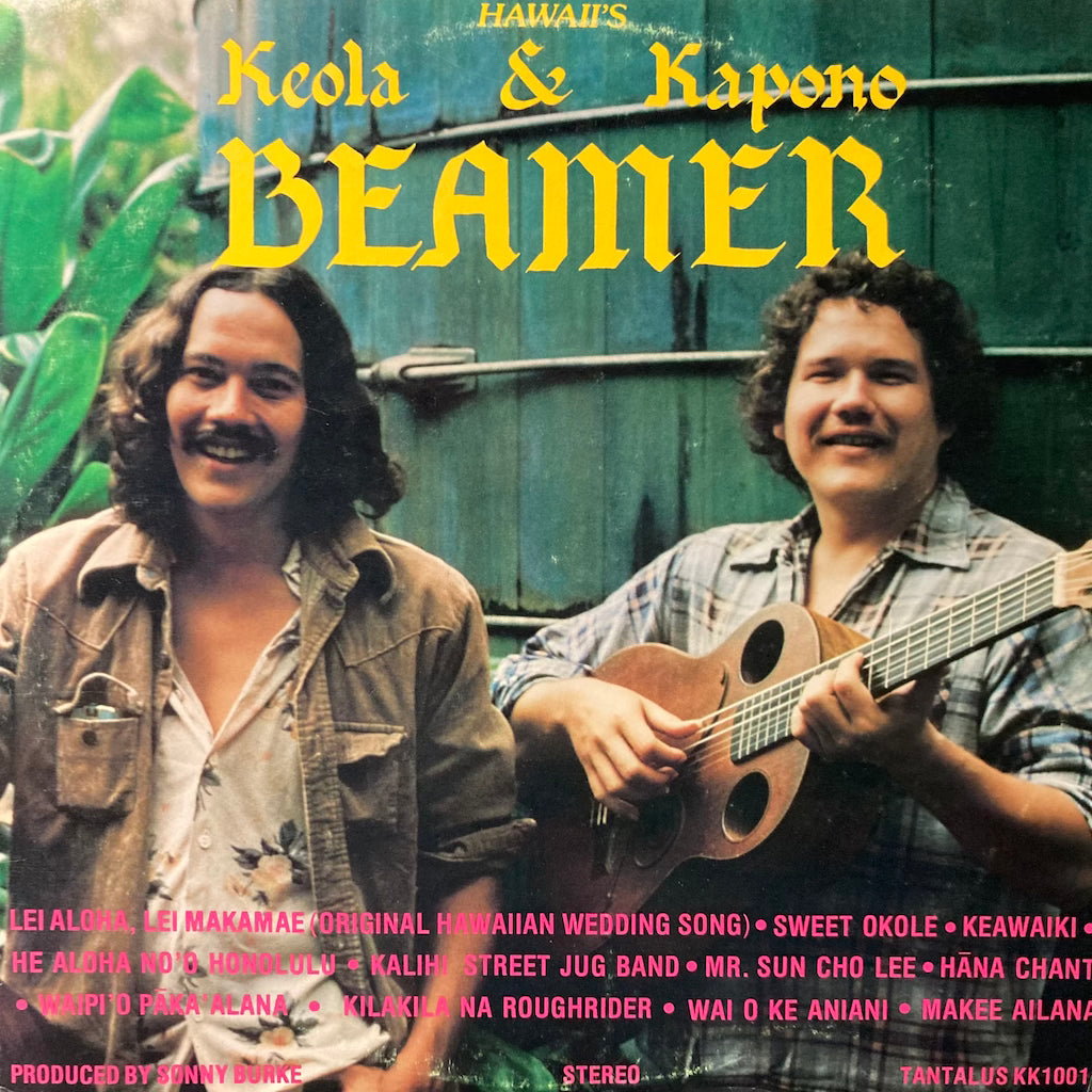 Keola & Kapono - Beamer