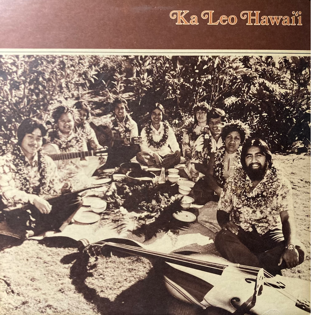 V/A - Ka Leo Hawai'i