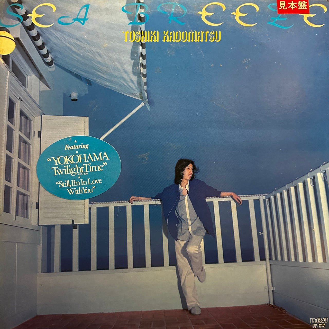 Toshiki Kadomatsu – Sea Breeze