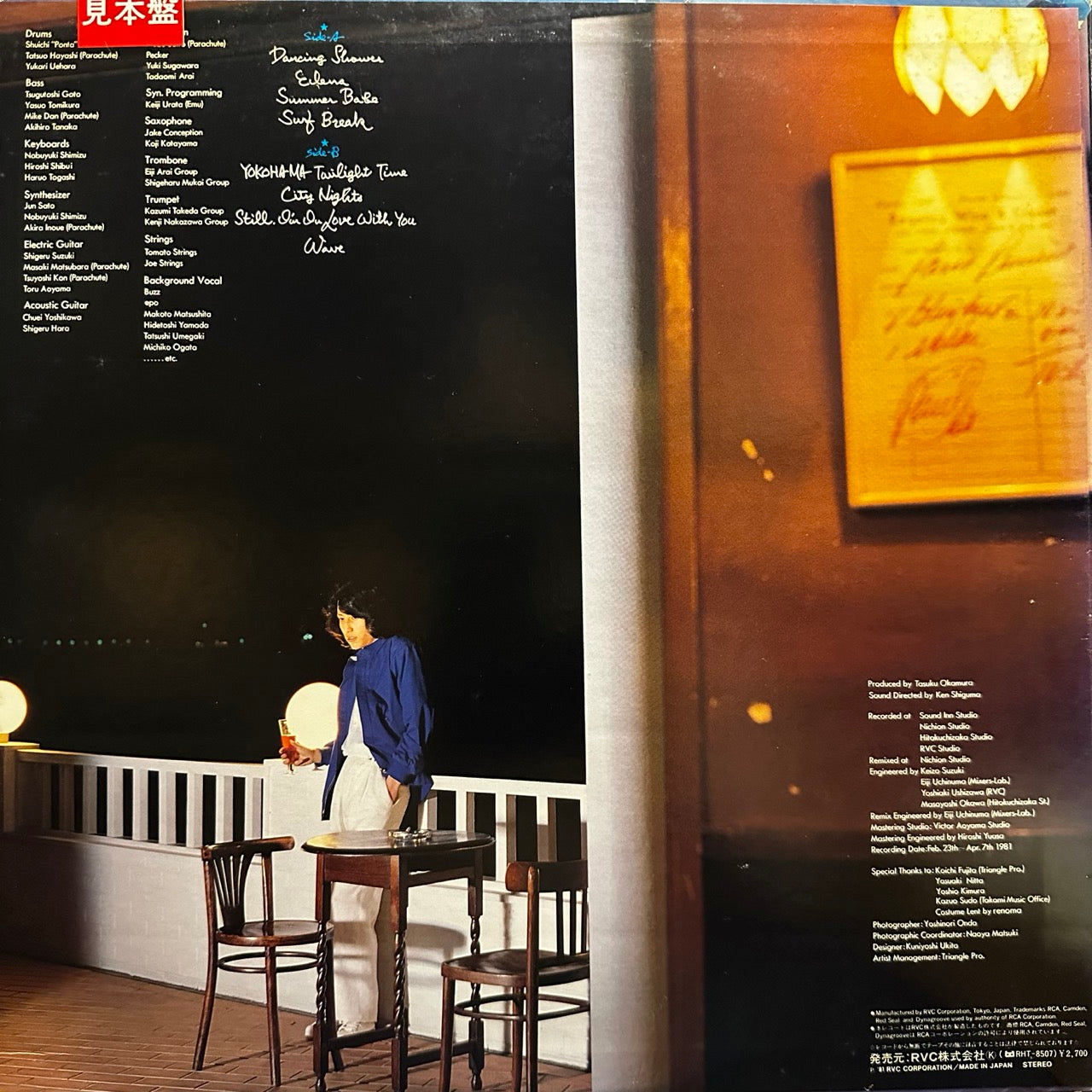 Toshiki Kadomatsu – Sea Breeze