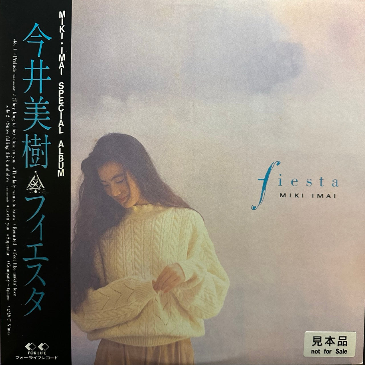 Miki Imai – Fiesta