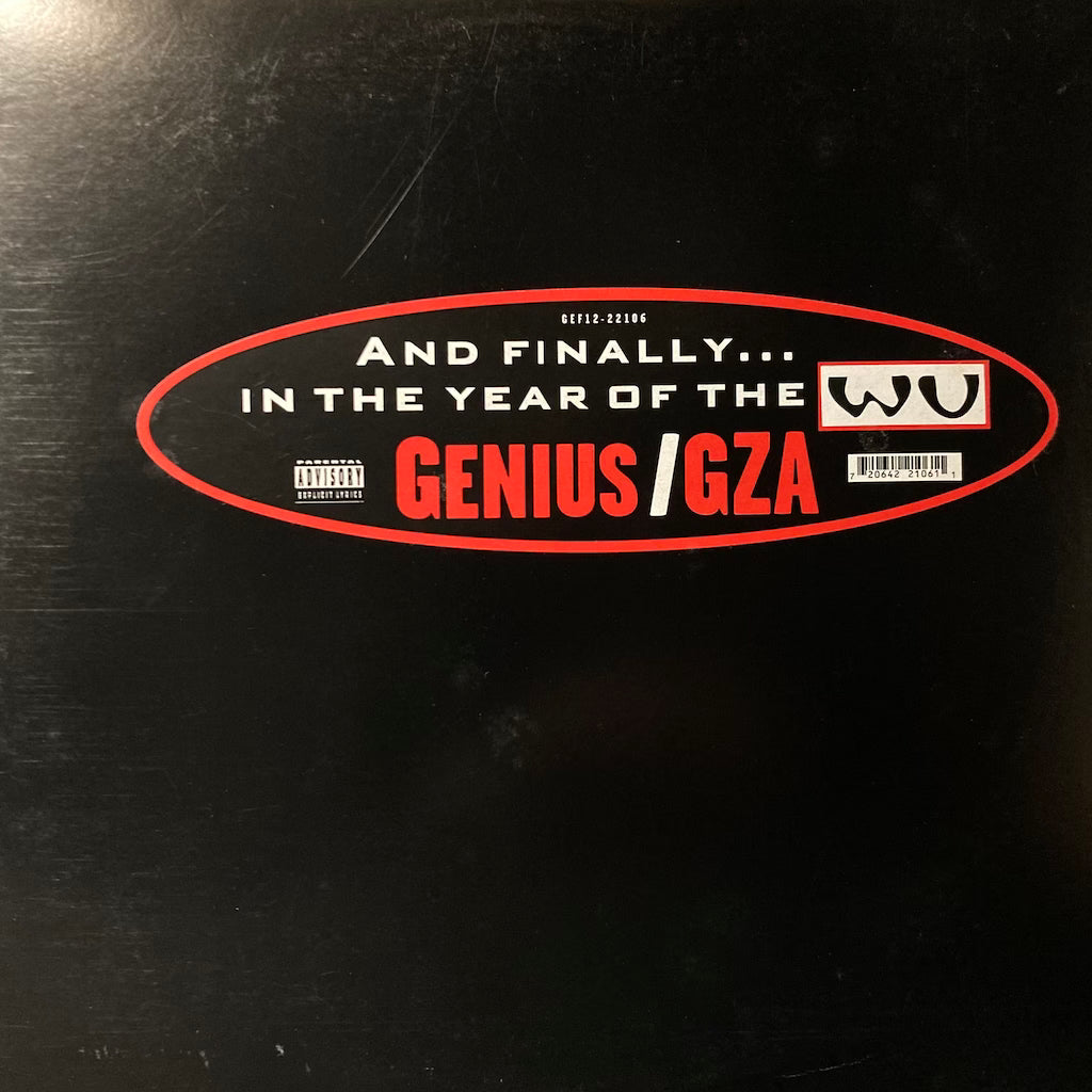 Genius/GZA - Liquid Swords [12"]