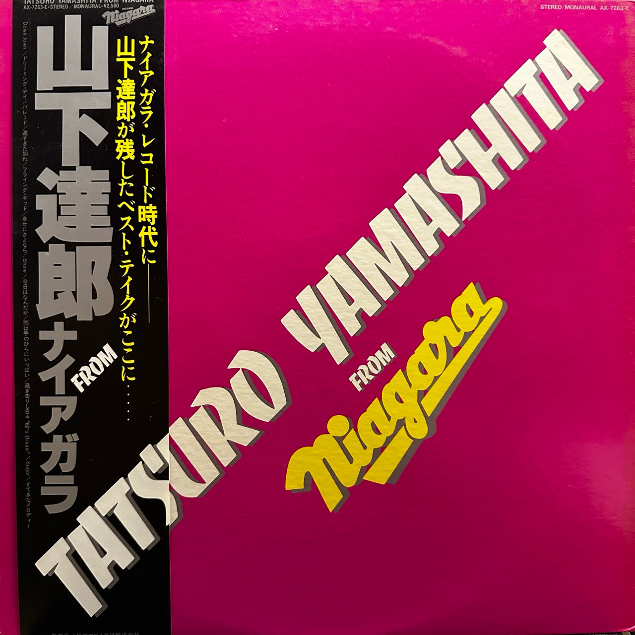 Tatsuro Yamashita - Tatsuro Yamashita From Niagara