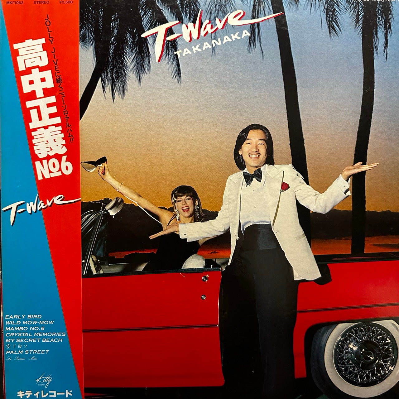 Masayoshi Takanaka – T-Wave