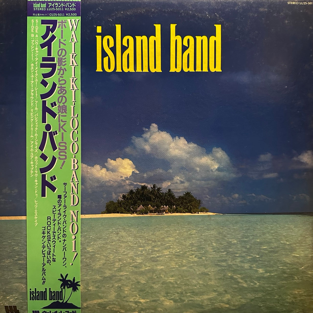 Island Band – Island Band