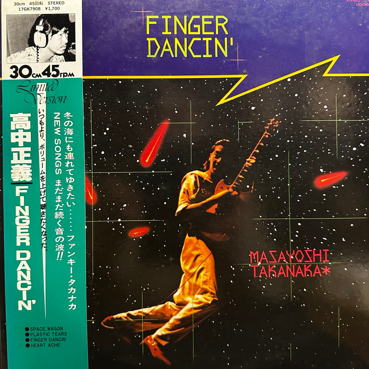 Masayoshi Takanaka – Finger Dancin'