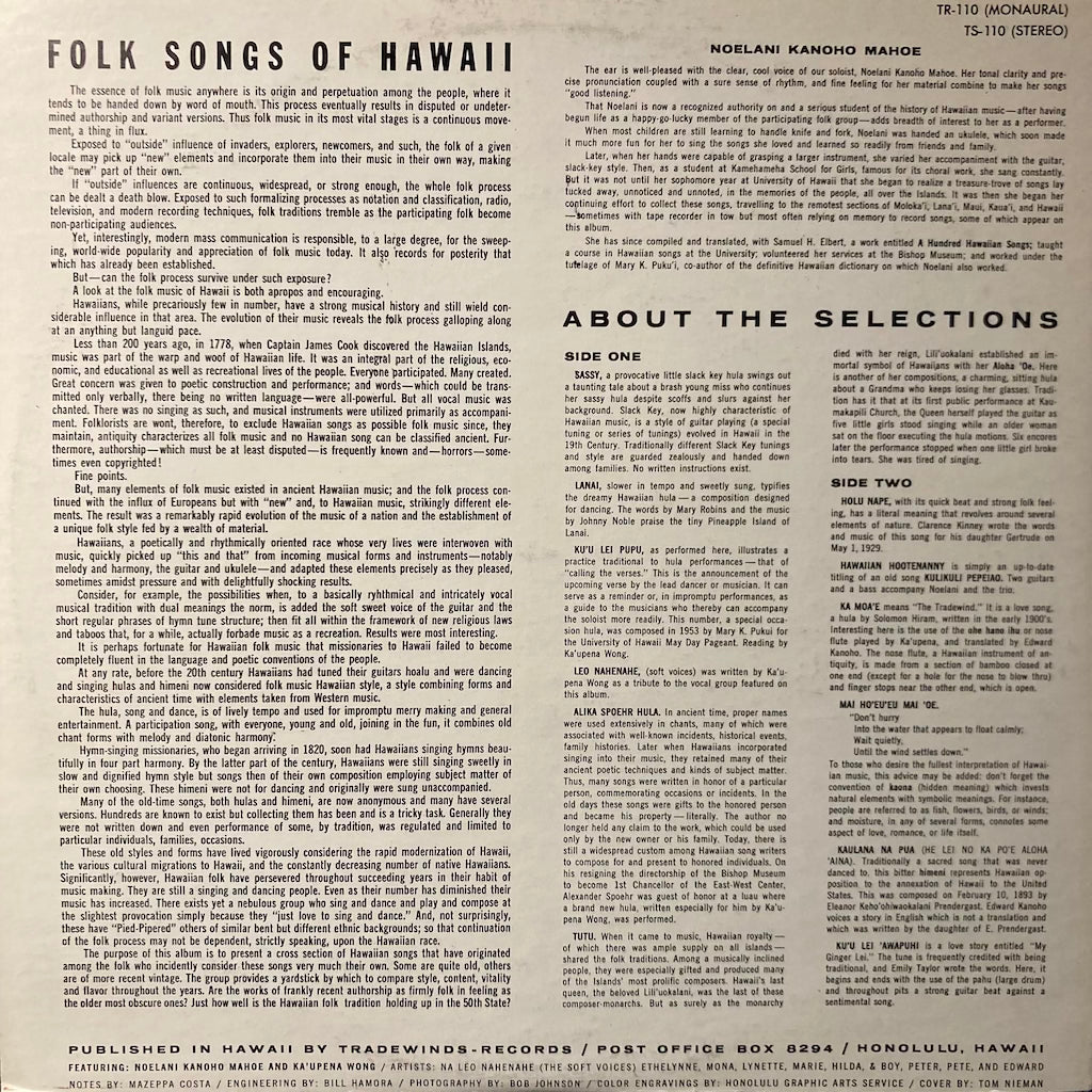 Noelani Kanoho Mahoe - Folk Songs Of Hawaii