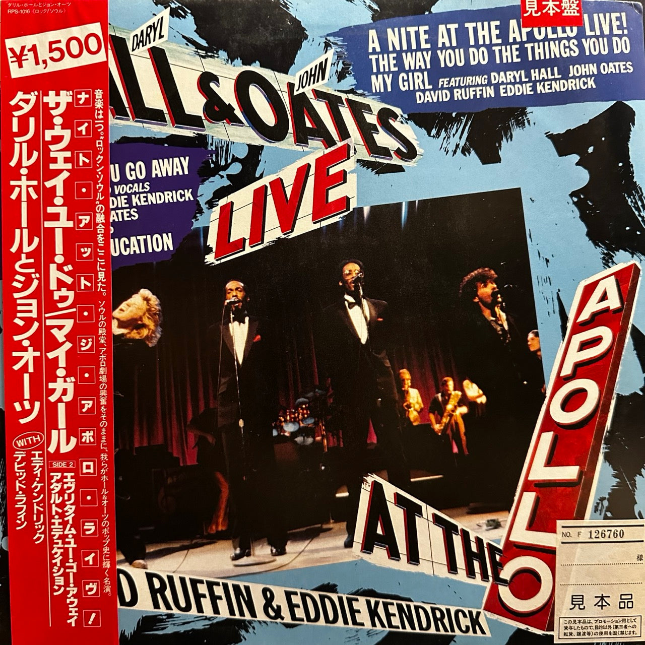 Daryl Hall & John Oates With David Ruffin & Eddie Kendrick – Live At The Apollo