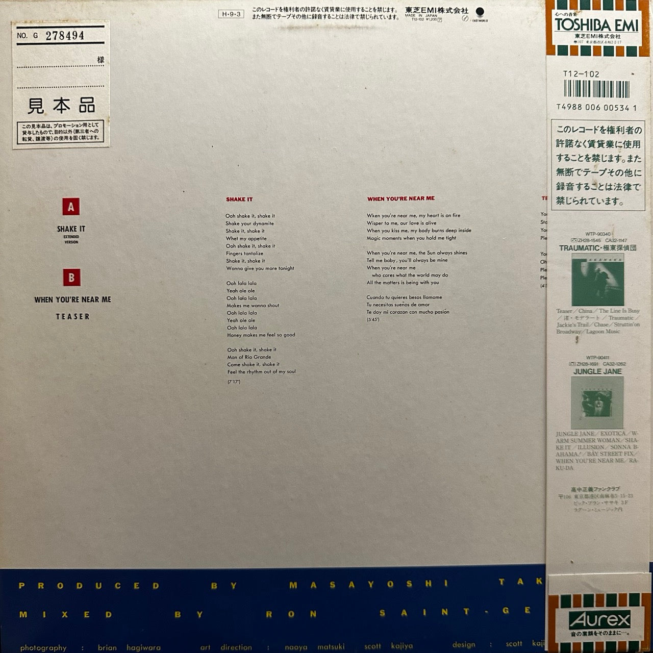 Masayoshi Takanaka – Shake It (Extended Version)