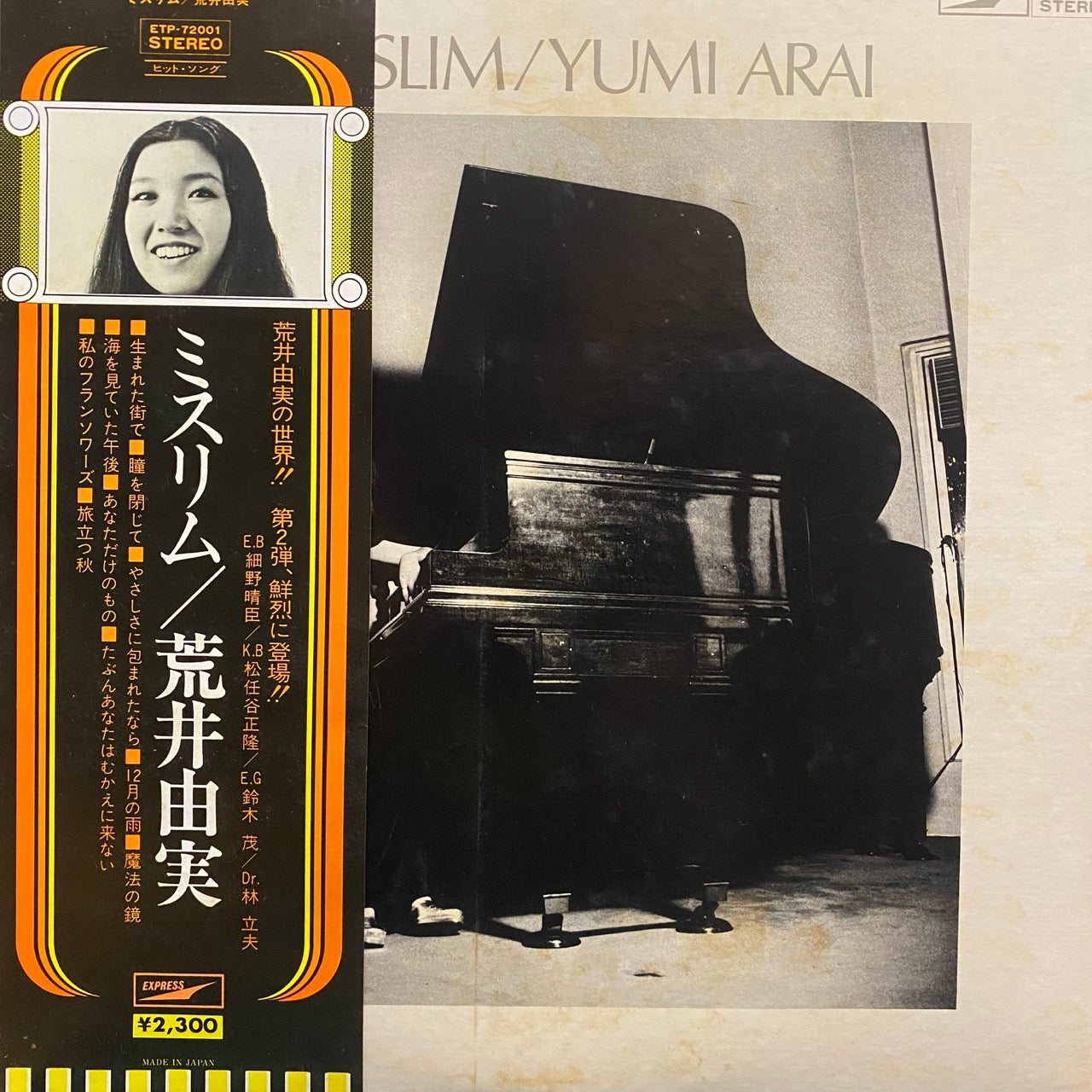 Yumi Arai – Misslim