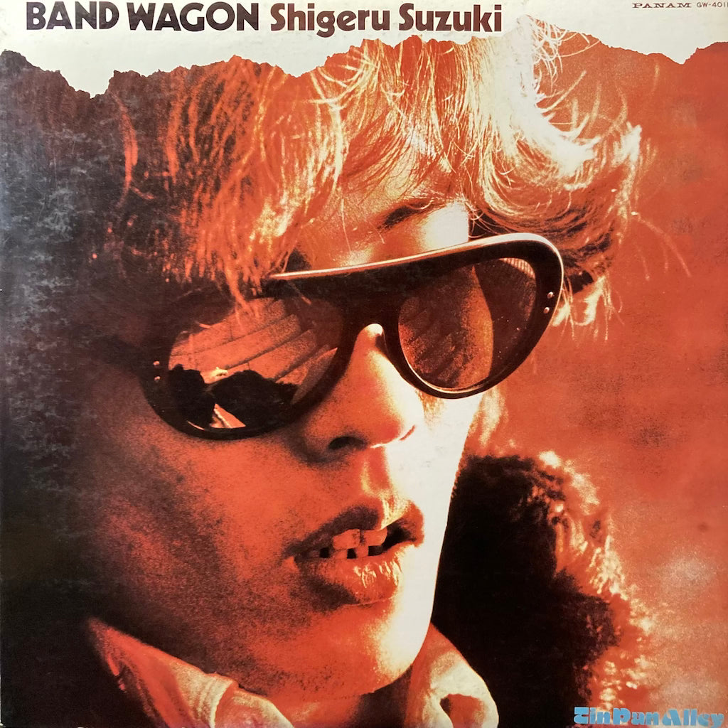 Shigeru Suzuki - Band Wagon