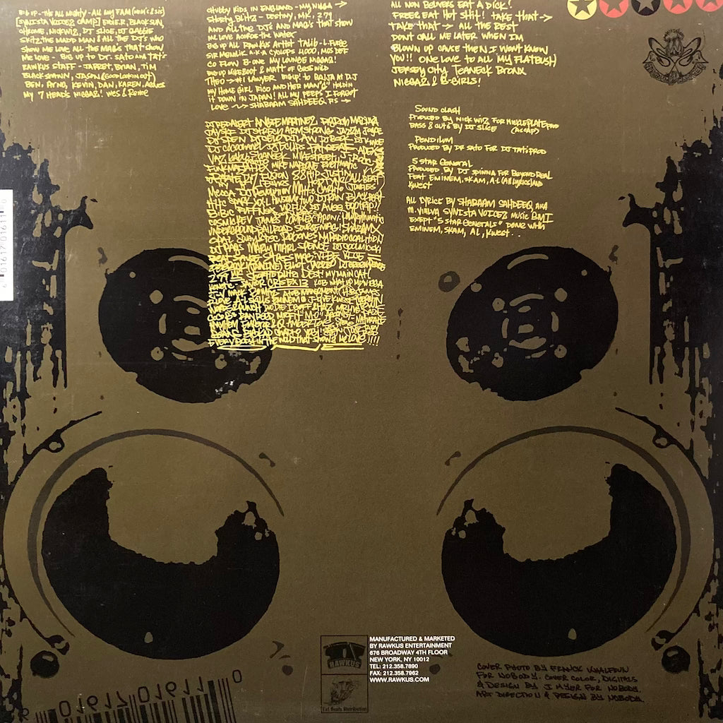 Shabaam Sahdeeq - Sound Clash b/w 5 Star Generals + Pendilum [12"]