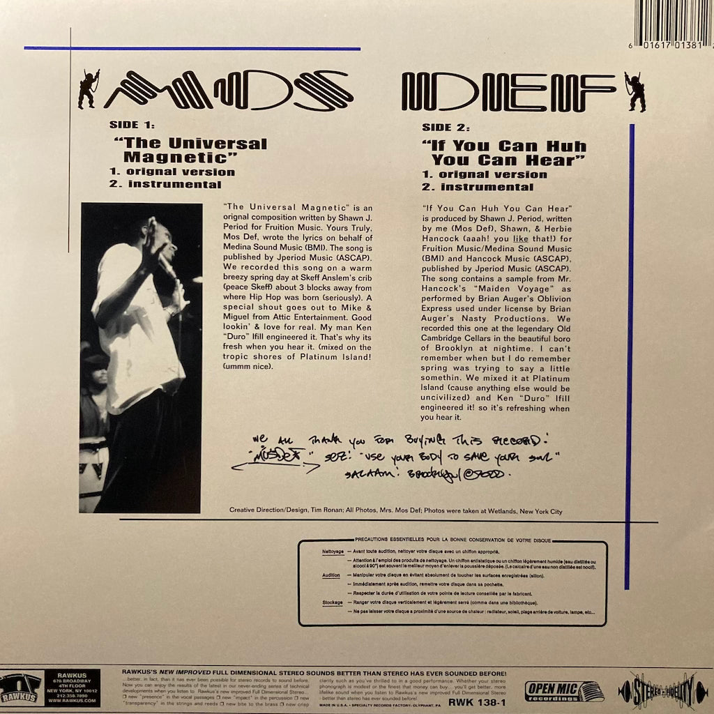 Mos Def - The Universal Magnetic / If You Can Huh You Can Hear [12"]