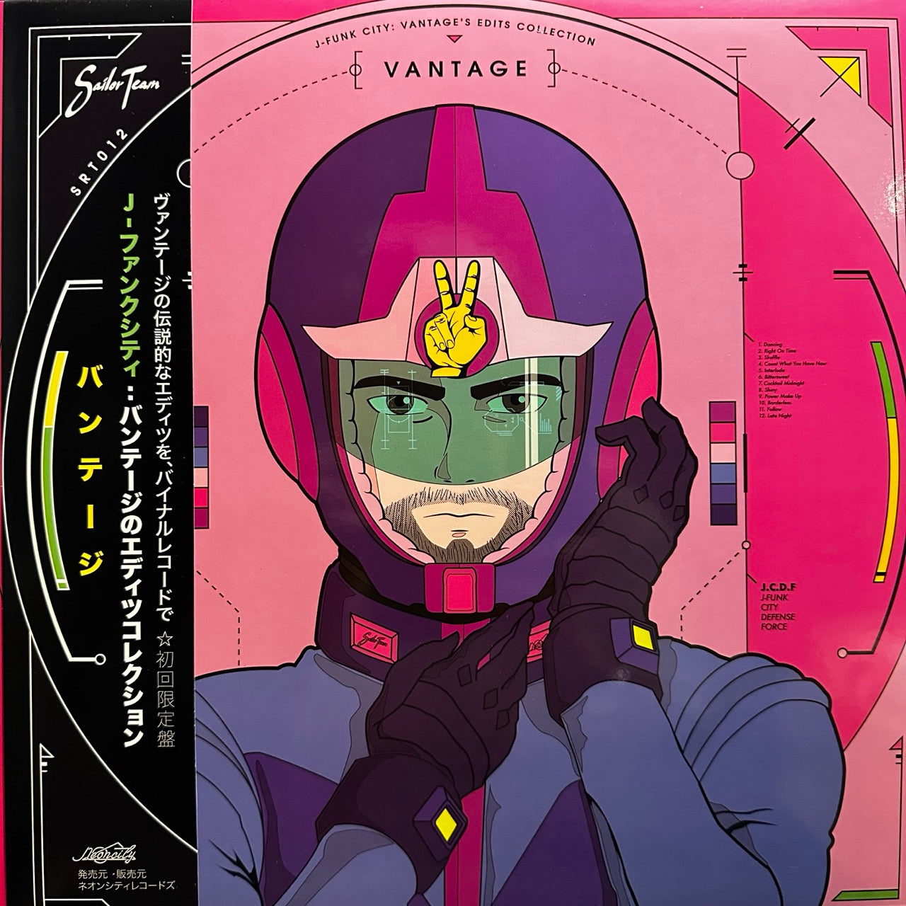 Vantage – J-Funk City: Vantage's Edits Collection