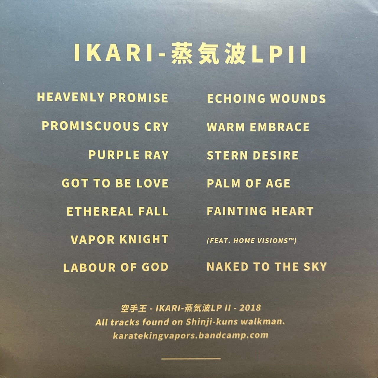 Ikari - LP II