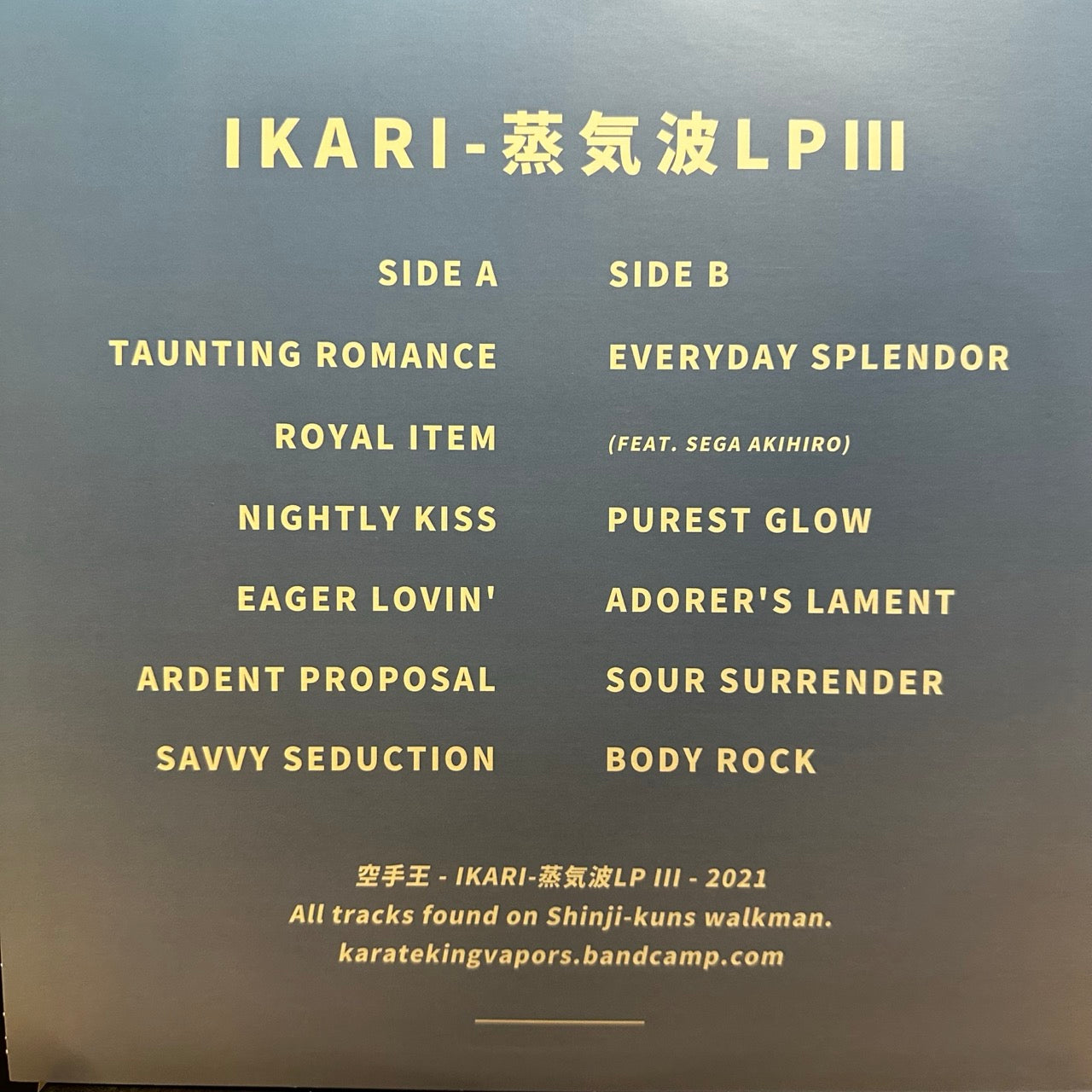 Ikari - LP III