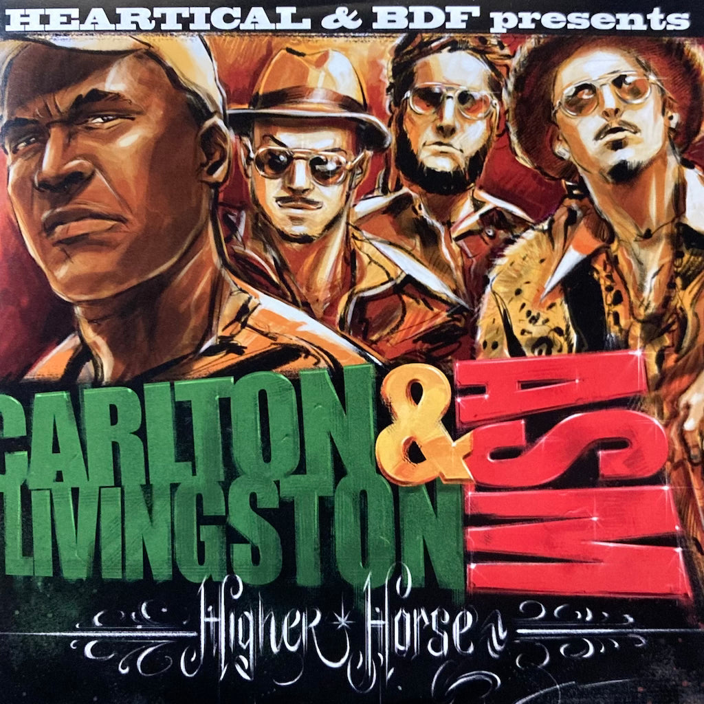 Carlton Livingston / Carlton Livingston, ASM - High Horse [7"]
