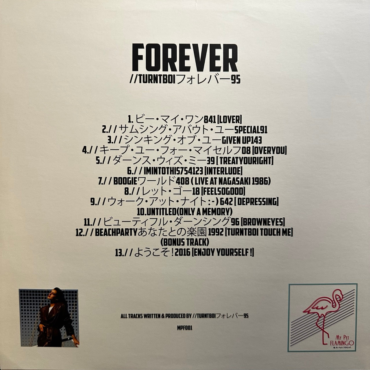 Turntboi – Forever