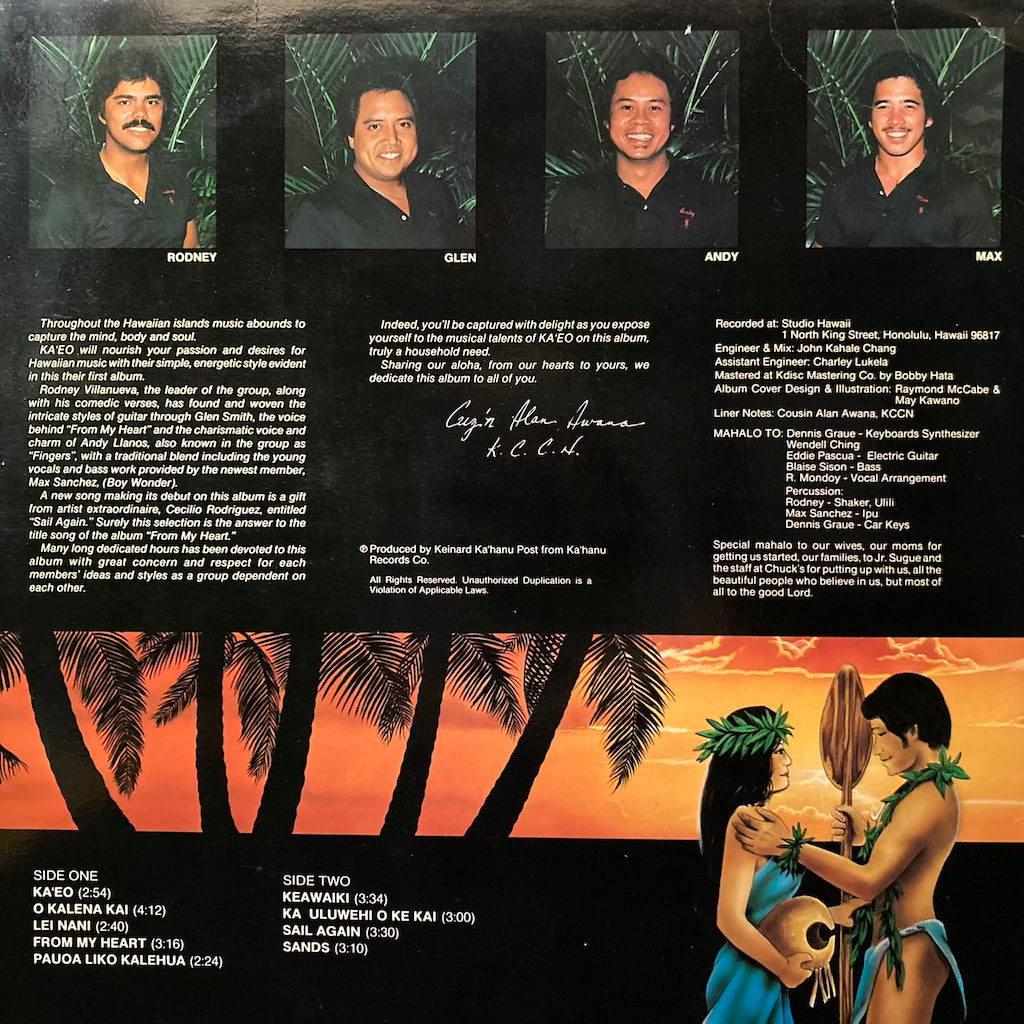 Ka'ea - From My Heart
