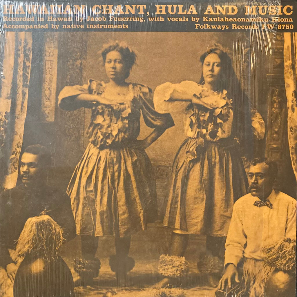 Kaulaheaonamiku Kiona – Hawaiian Chant, Hula, And Music