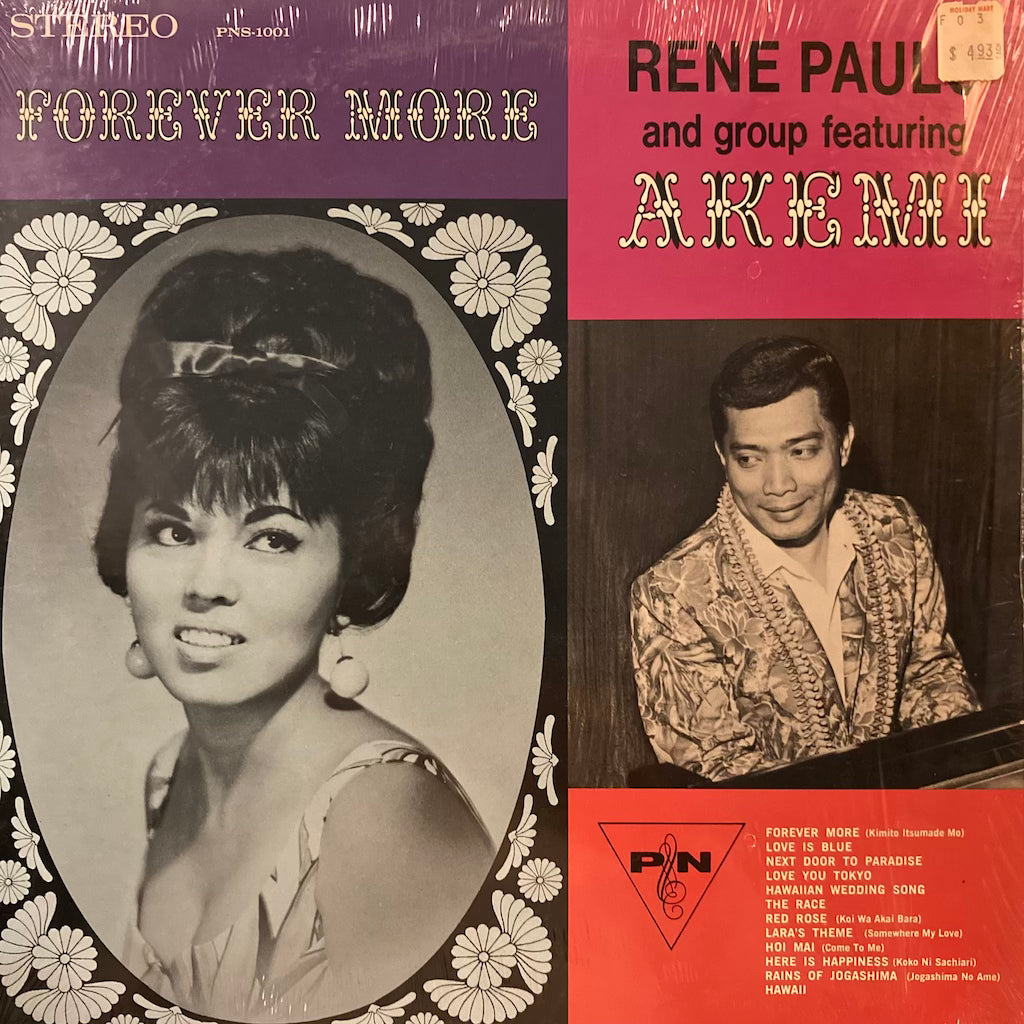 Rene Paulo and group featuring Akemi - Forever More