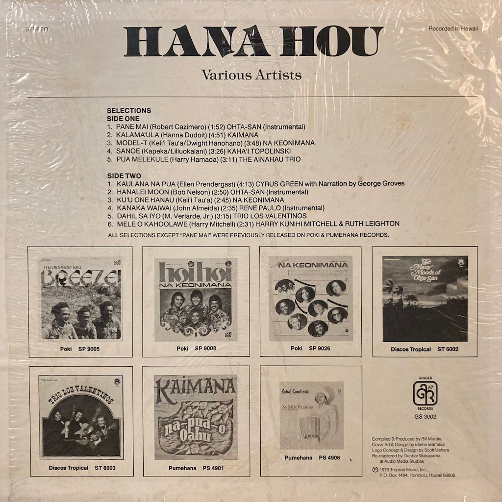 V/A - Hana Hou