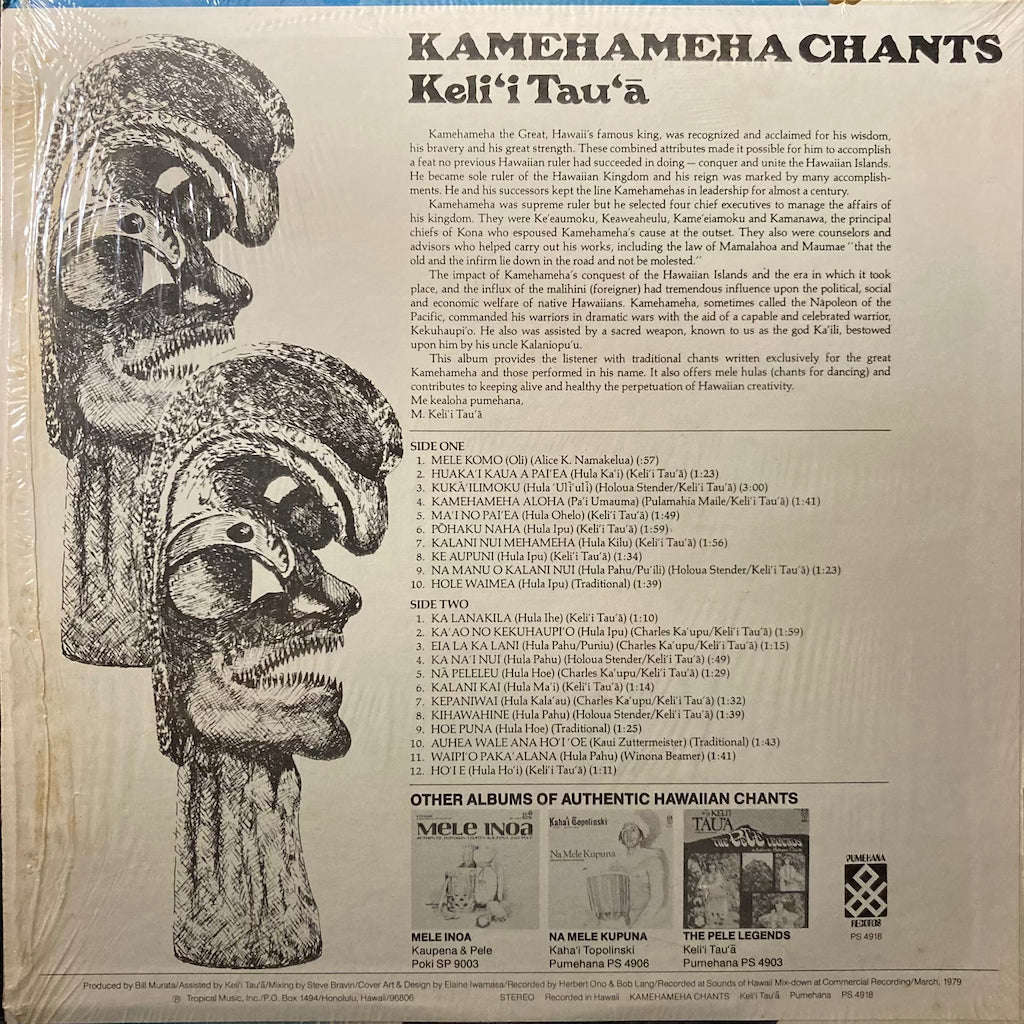 Keli'i Tau'a - Kamehameha Chants
