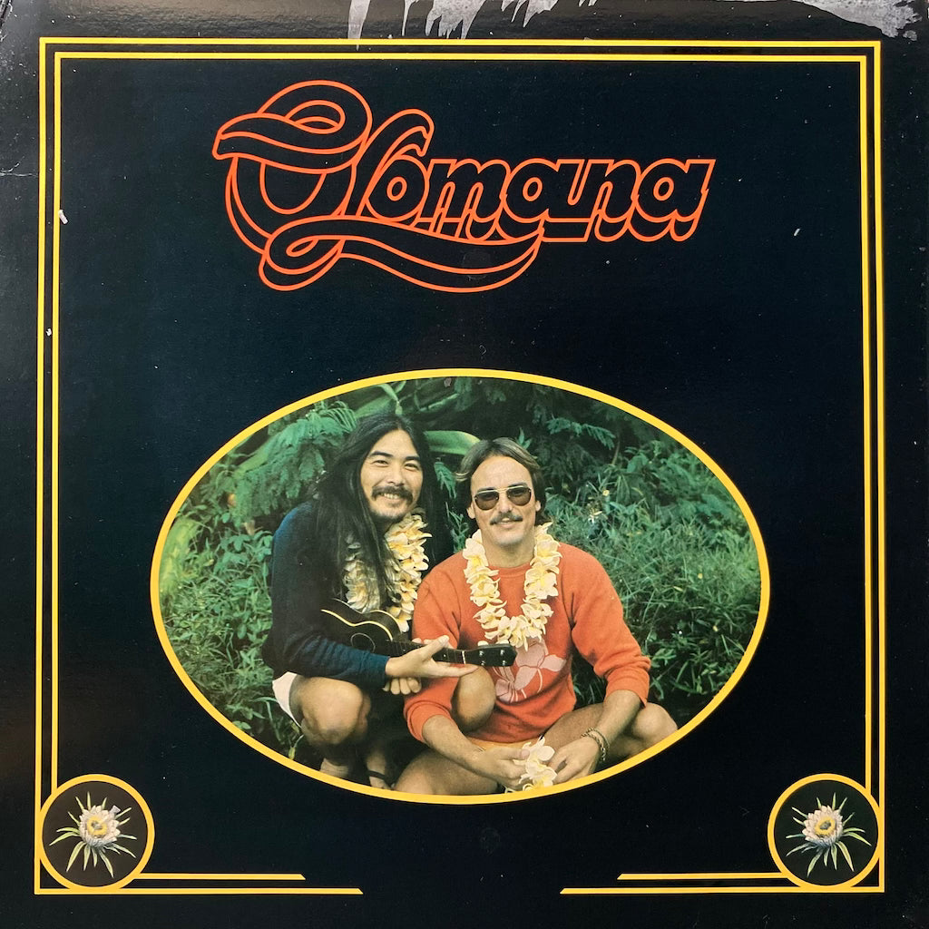Olomana - Come To Me Gently
