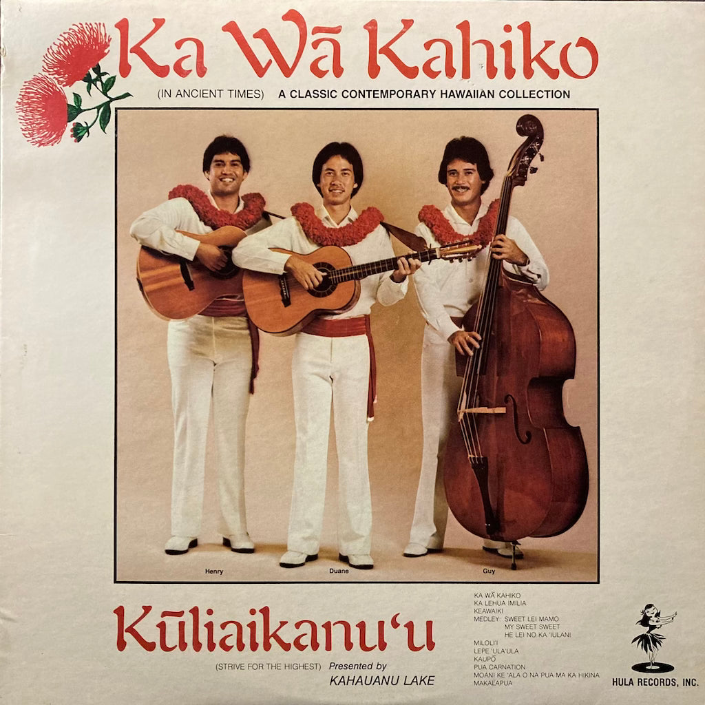 Ka Wa Kahiko - Kuliaikanu'u