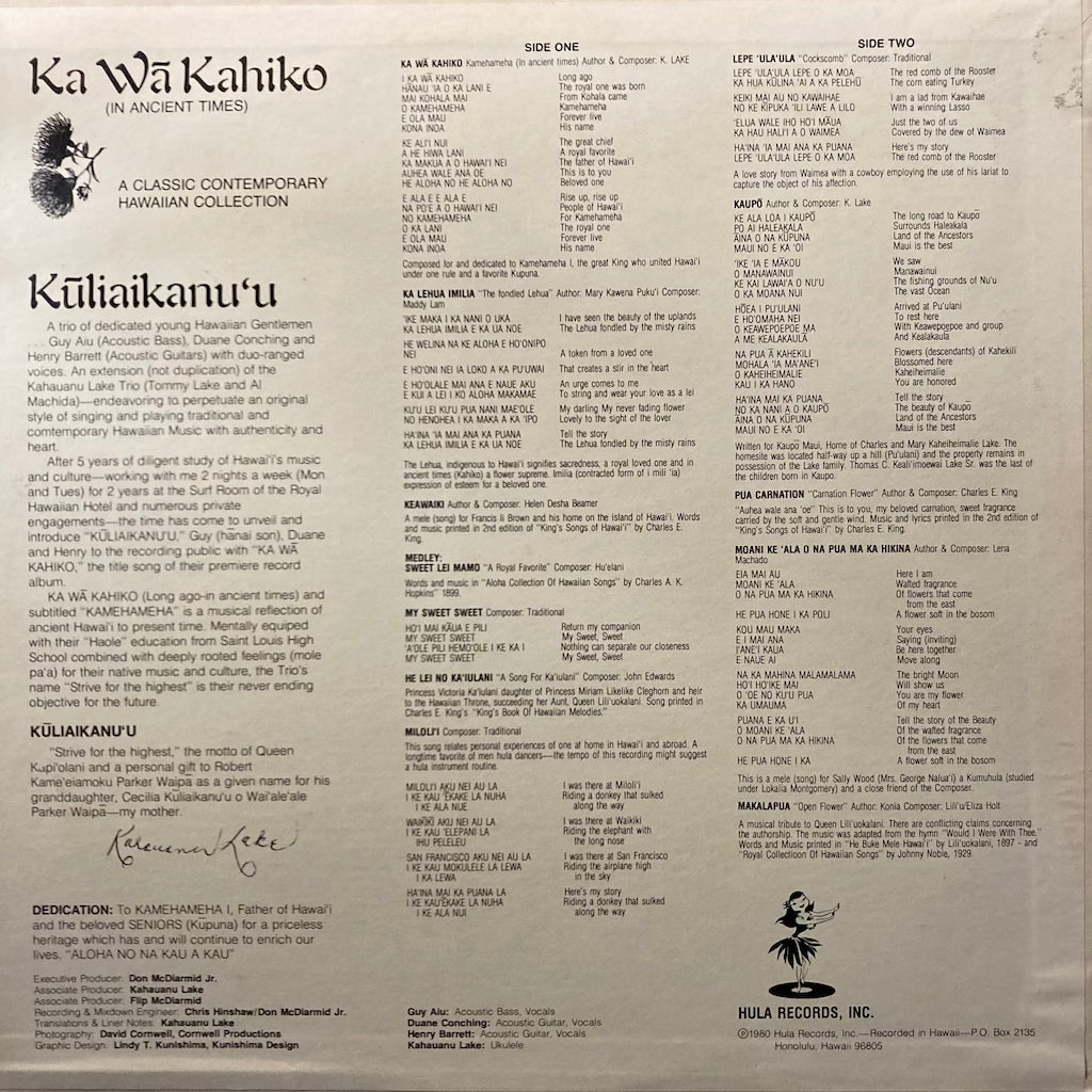 Ka Wa Kahiko - Kuliaikanu'u