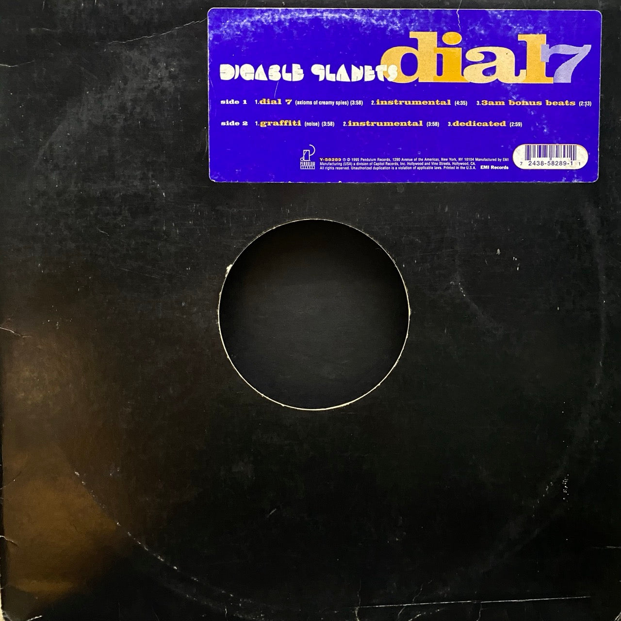 Digable Planets – Dial 7