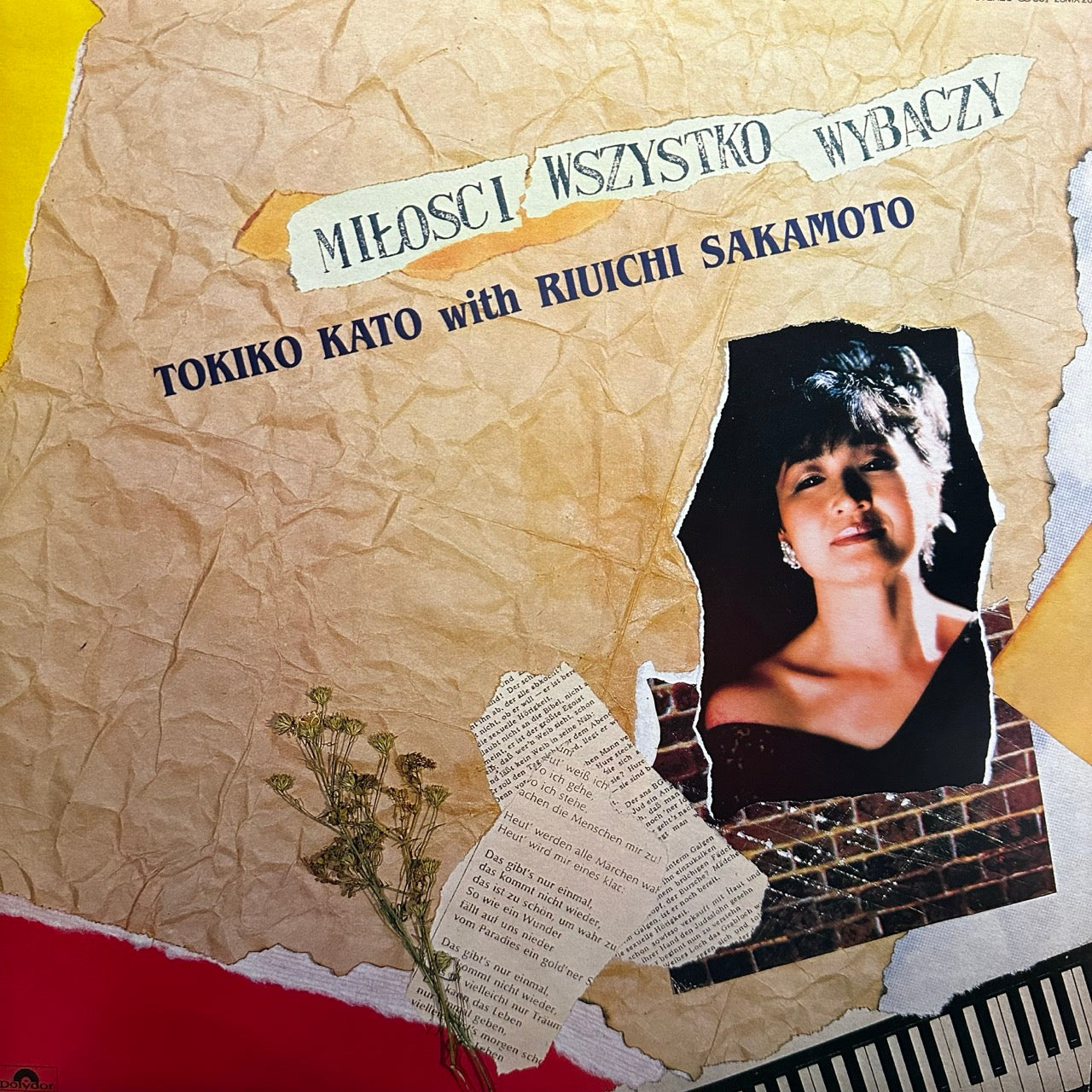 Tokiko Kato With Riuichi Sakamoto – Miłości Wszystko Wybaczy