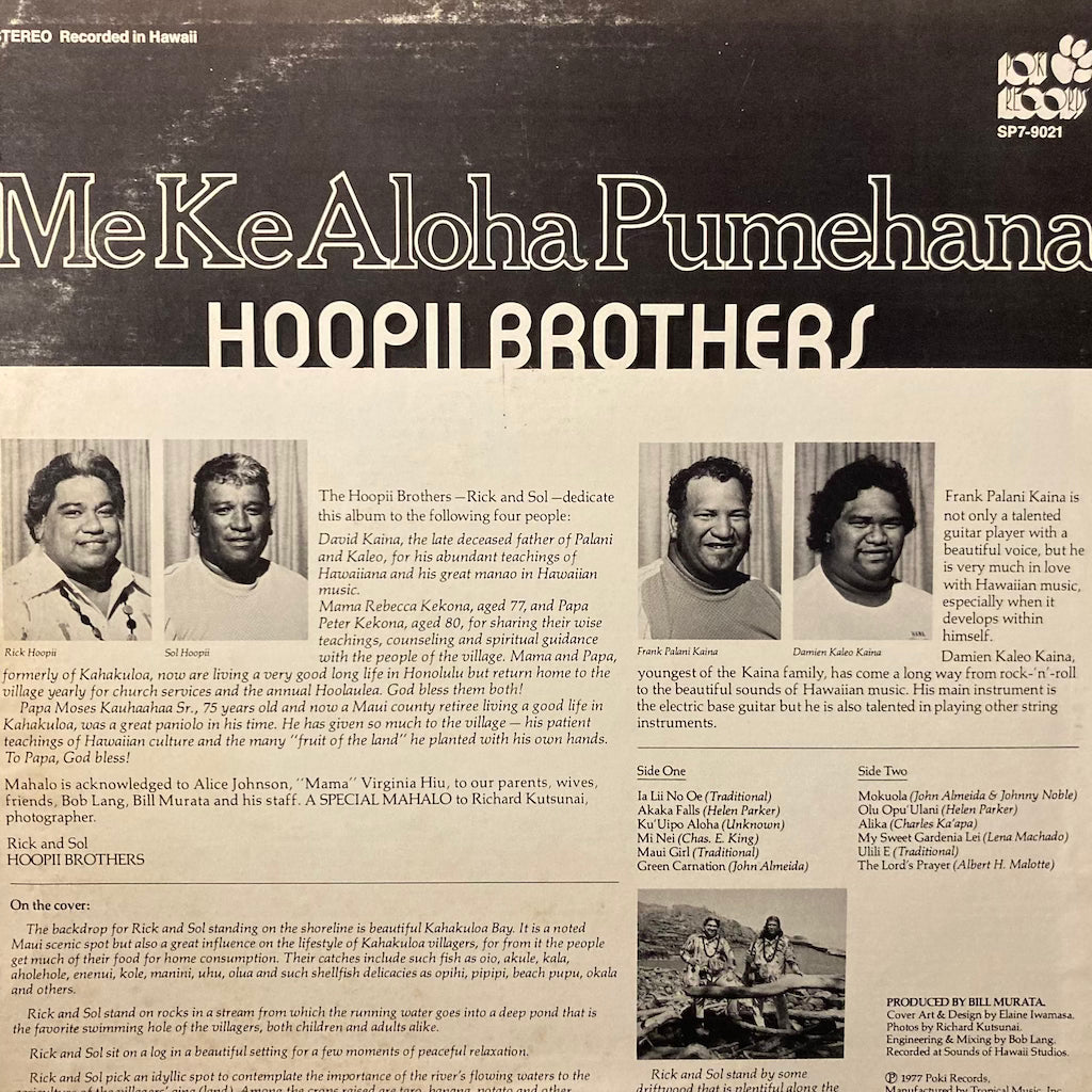 Hoopii Brothers - Me Ke Aloha Pumehana