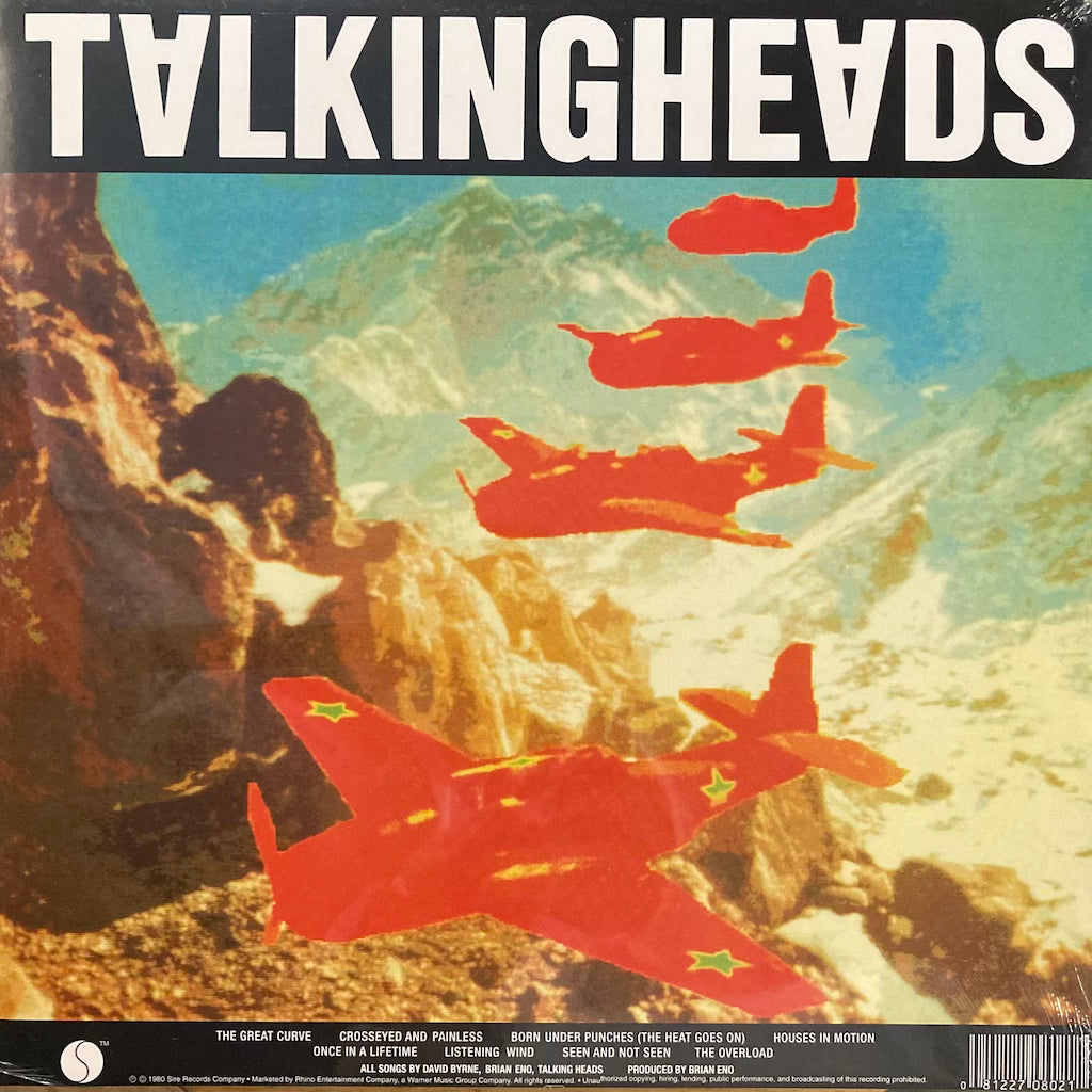 Talking Heads - Remain In Light [sealed]