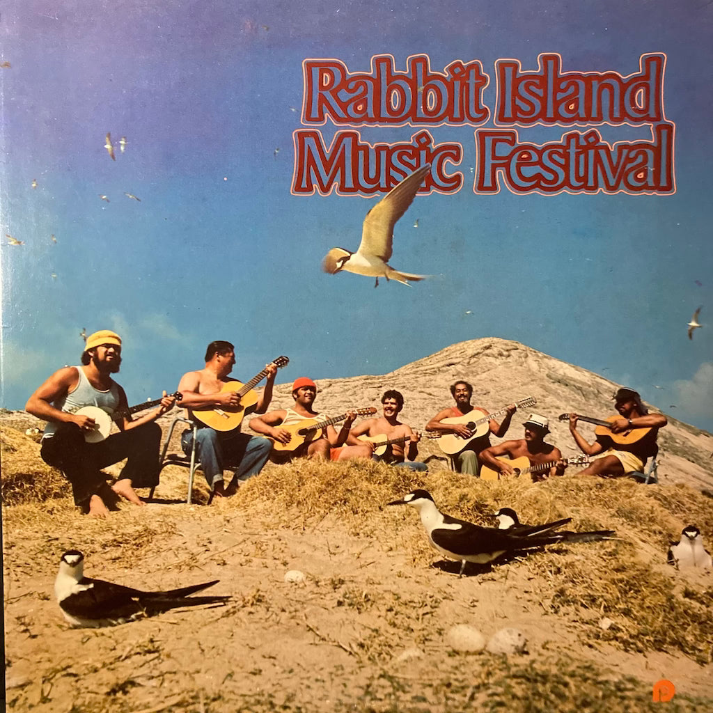 V/A - Rabbit Island Music Festival