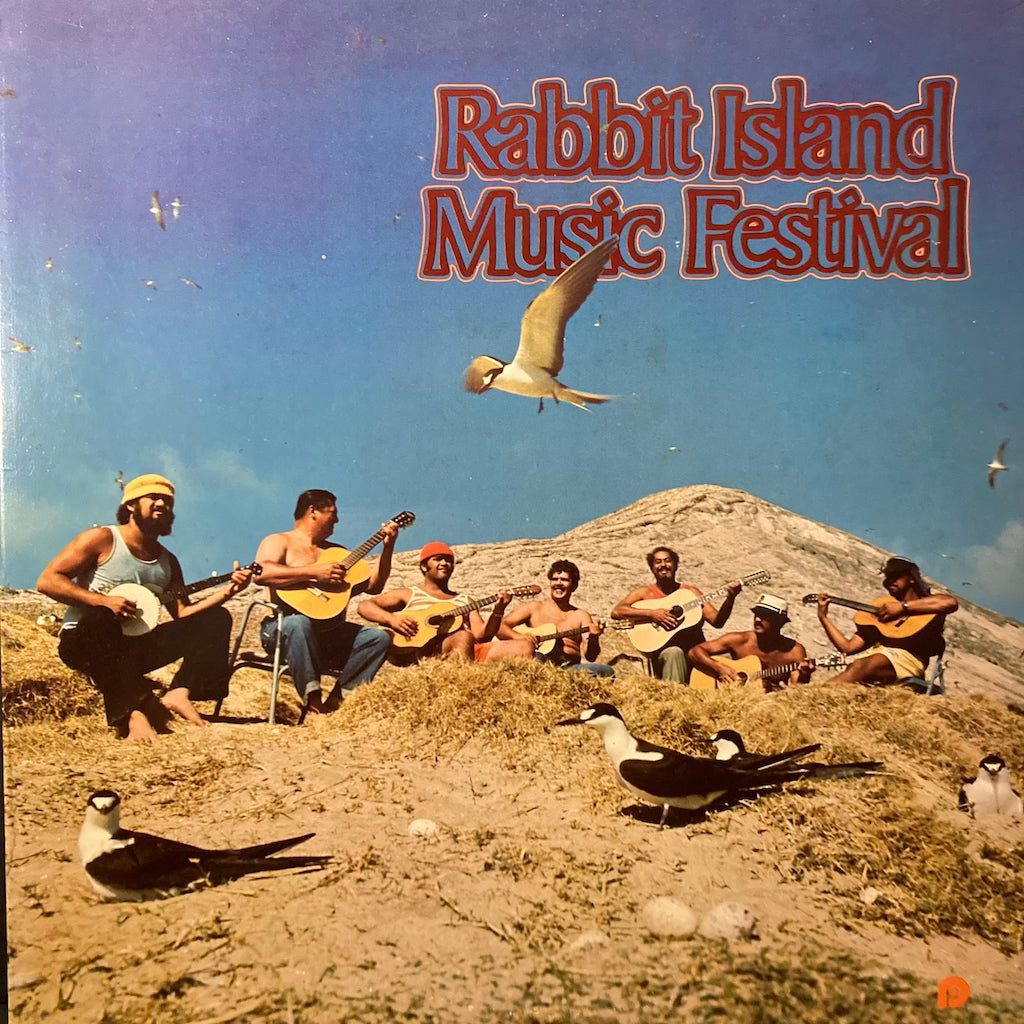 V/A - Rabbit Island Music Festival