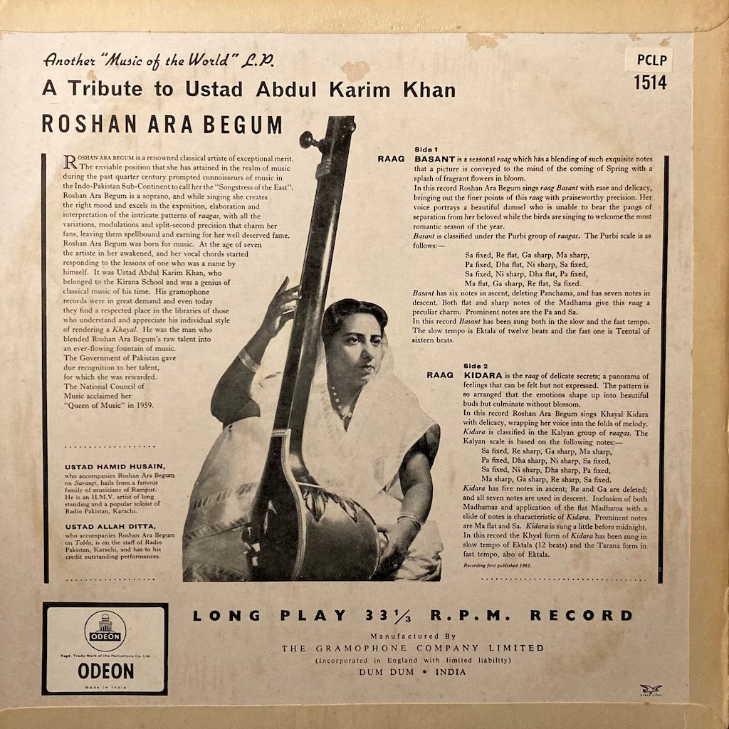 Raushan Ara Begum - A Tribute To Ustad Abdul Karim Khan