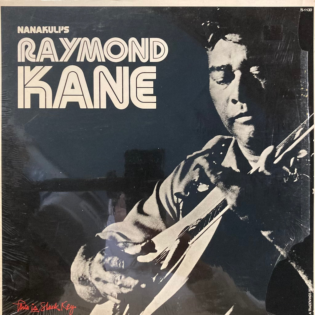 Raymond Kane - Nanakuli's Raymond Kane