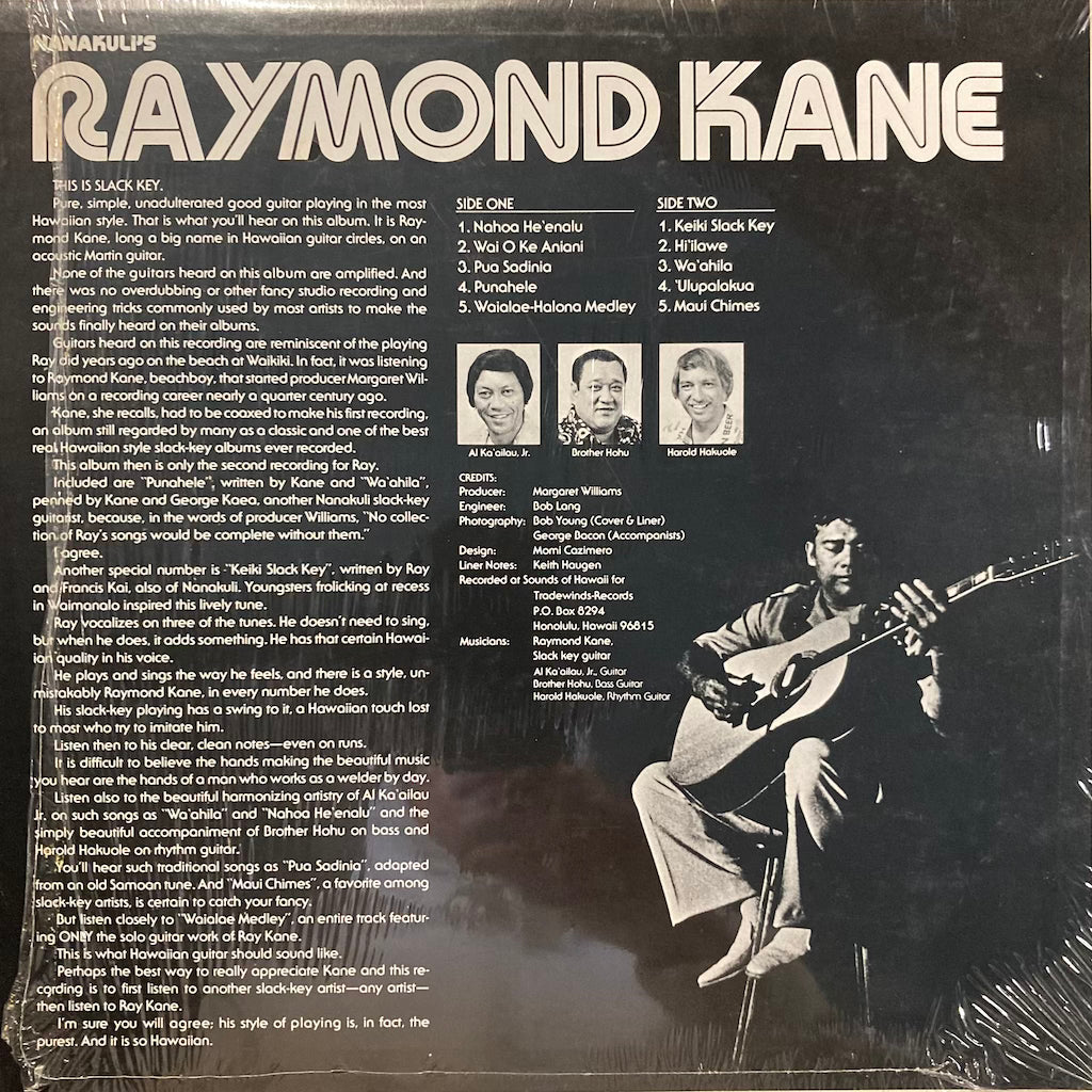 Raymond Kane - Nanakuli's Raymond Kane