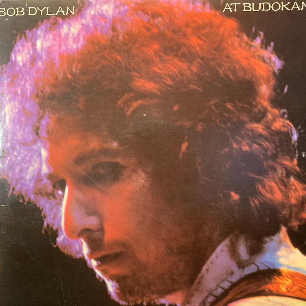 Bob Dylan - At Budokan