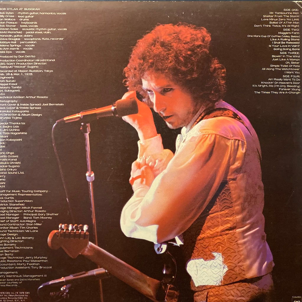 Bob Dylan - At Budokan