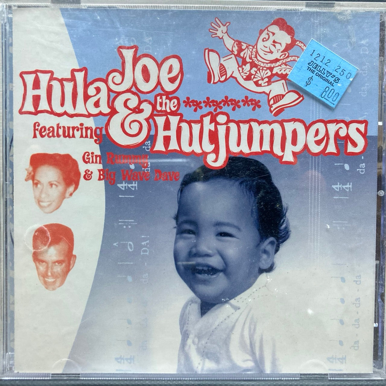 Hula Joe & The Hutjumpers Featuring Gin Rummy & Big Wave Dave – Hula Joe & The Hutjumpers [CD]
