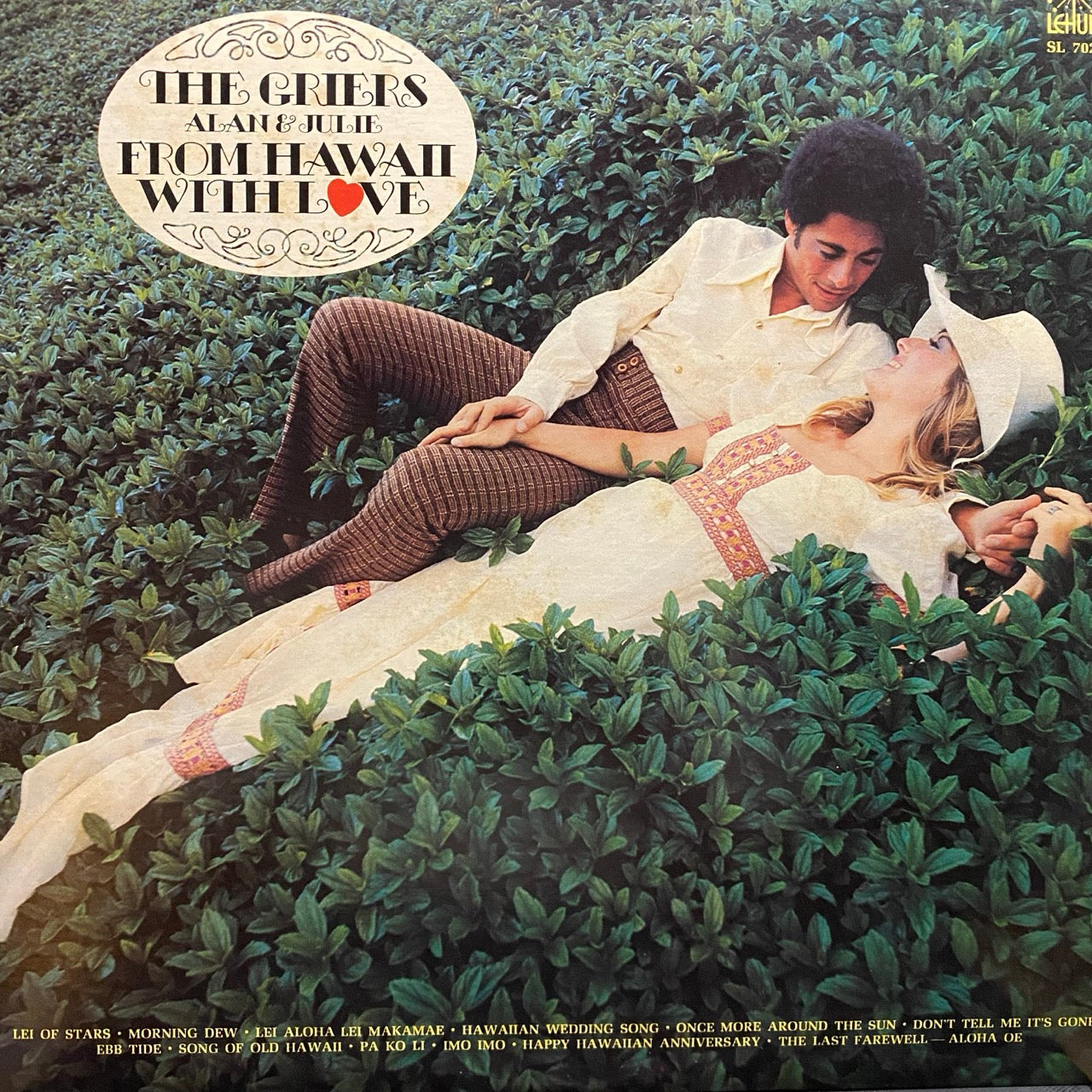 The Griers, Alan & Julie – From Hawaii With Love