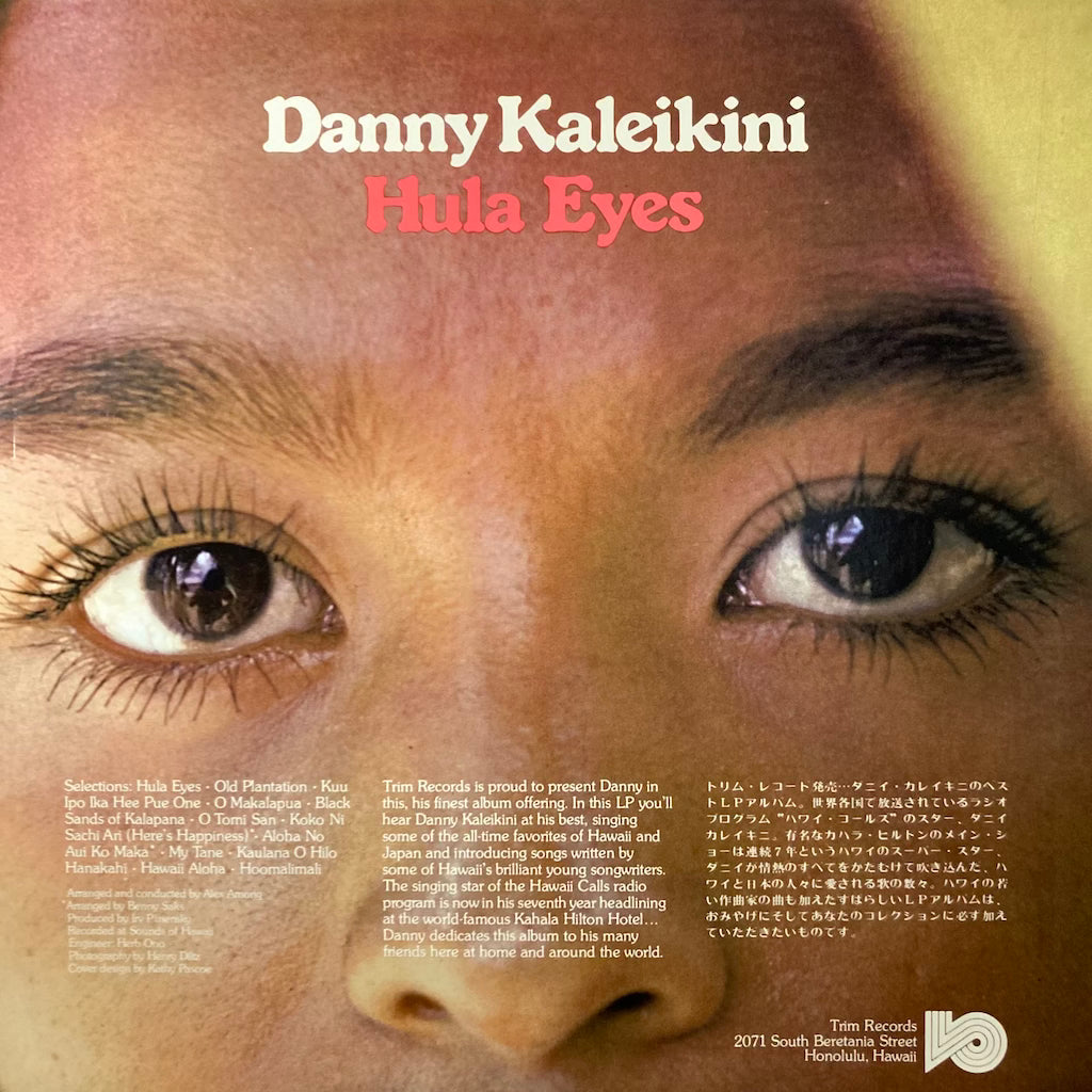 Danny Kaleikini - Hula Eyes