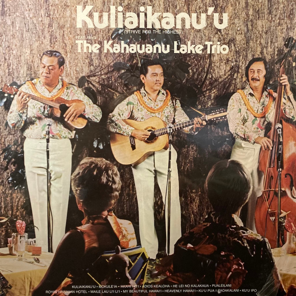 The Kahauanu Lake Trio - Kuliaikanu'u